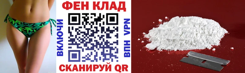 гидра зеркало  Западная Двина  Amphetamine 97%  купить  сайты 