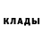 Амфетамин 98% Mila M.D.V