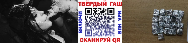 кракен как войти  Западная Двина  ГАШ Изолятор  где можно купить наркотик 