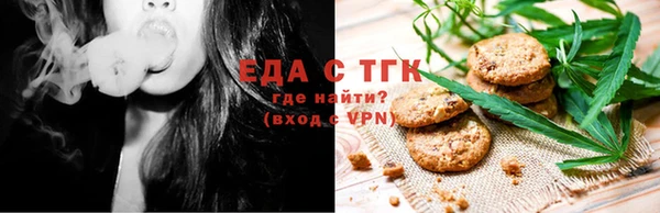 ешки Абаза
