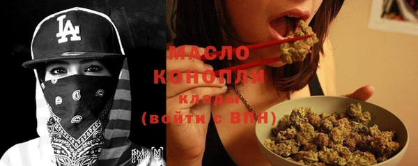 гашиш Ростов