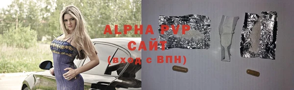 дурь Абдулино