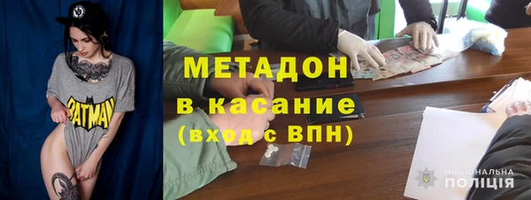 эйфоретик Алексеевка