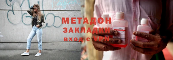 эйфоретик Алексеевка