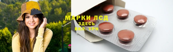 гашиш Ростов