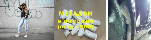 эйфоретик Алексеевка
