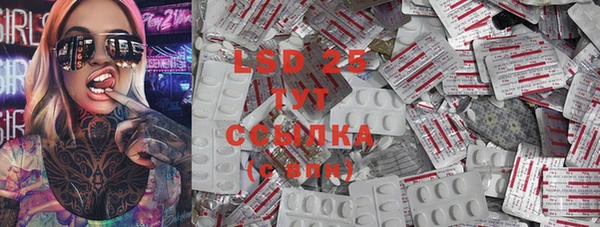 ешки Абаза