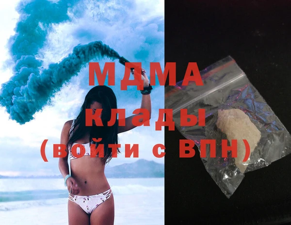 Альфа ПВП Алзамай