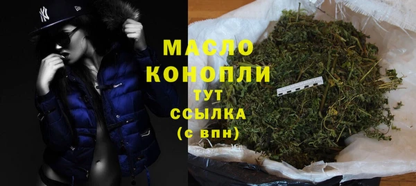 гашиш Ростов