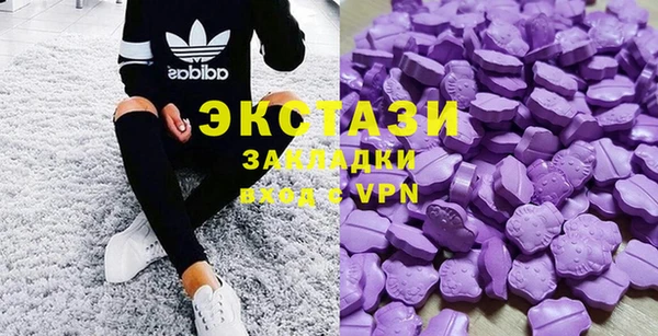 Альфа ПВП Алзамай