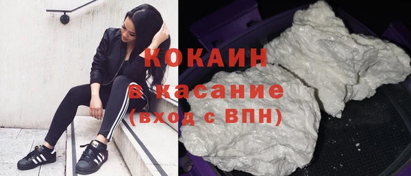 ешки Абаза