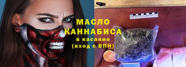 дурь Абдулино