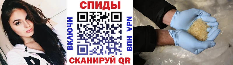 Первитин винт  Западная Двина 