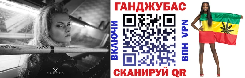 Бошки Шишки план  KRAKEN   Западная Двина  как найти наркотики 